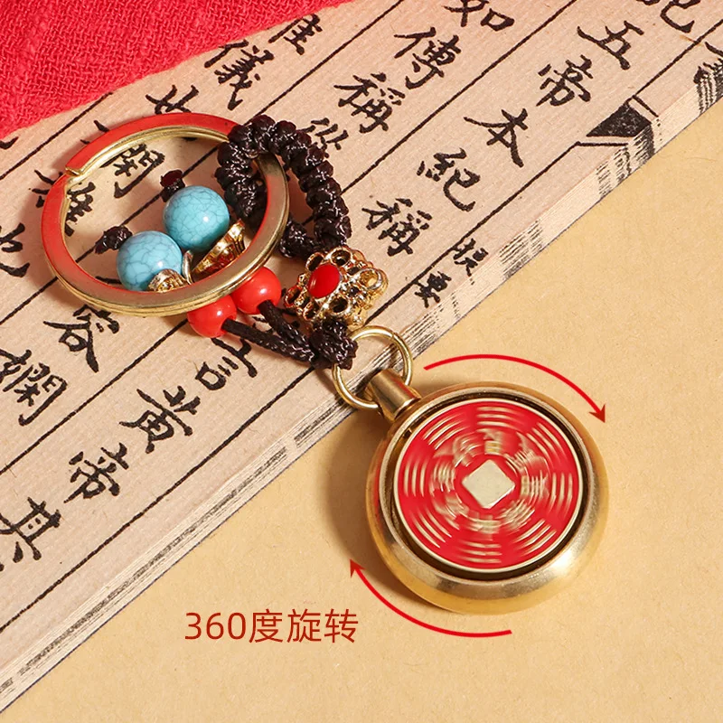 New Mountain Ghost Copper Coins Auspicious Cloud Keychain For Men's Bag Pendant Red Oil Dry Door Eight Trigrams Turn Key Ring