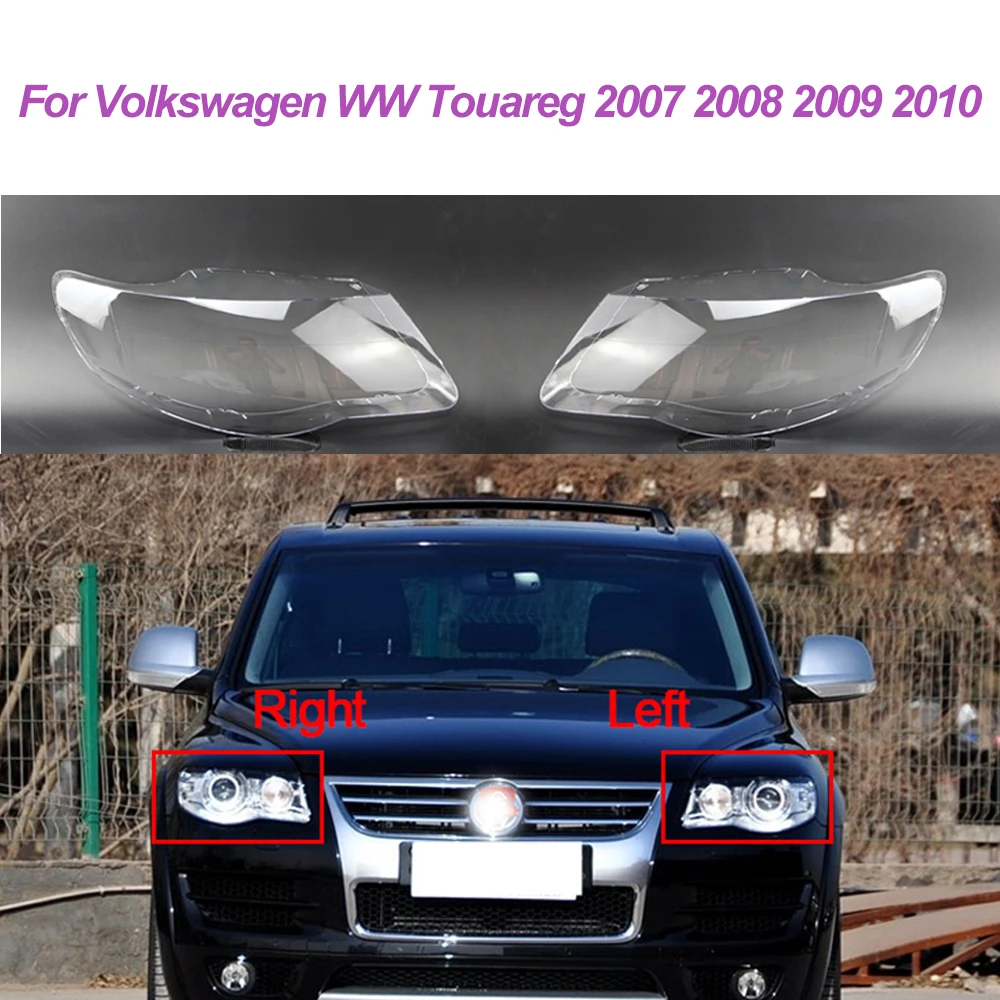 

Крышка передней фары автомобиля для Volkswagen WW Touareg 2007 2008 2009 2010, сменное стекло, крышка объектива, прозрачный корпус лампы