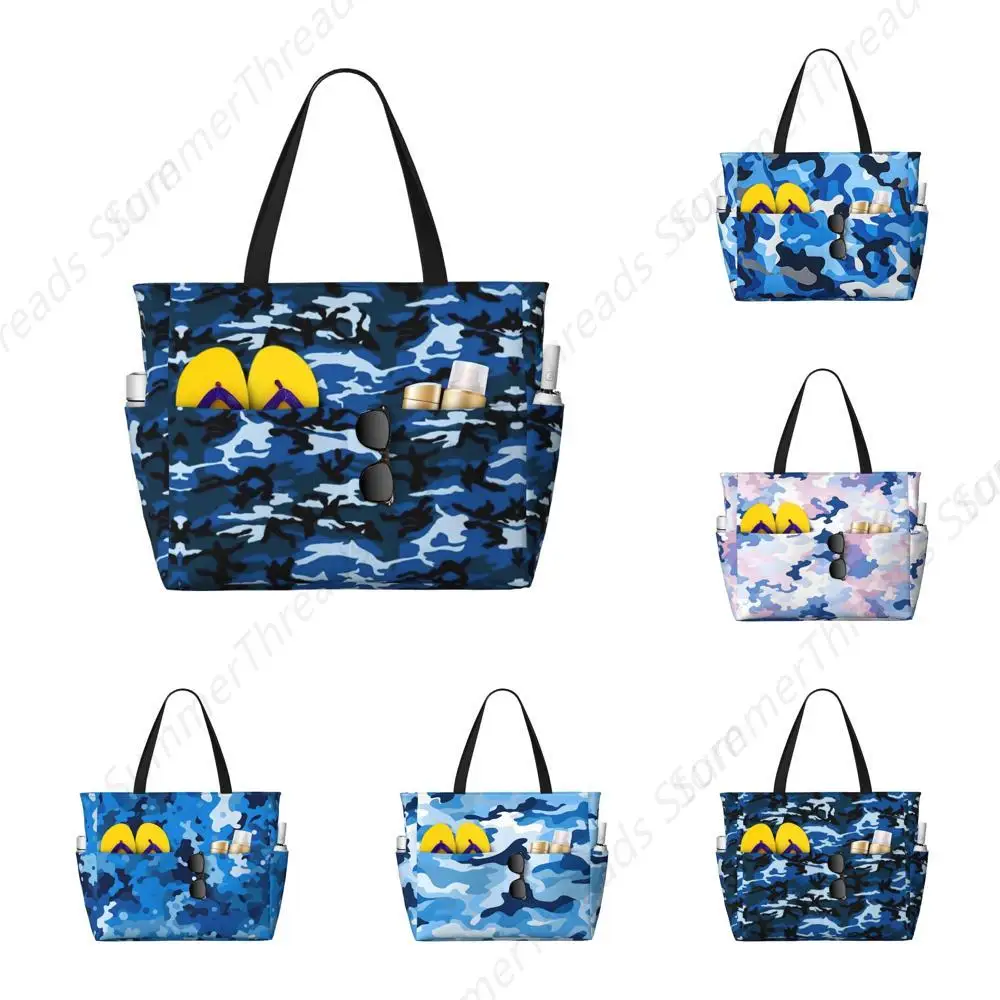 

Синяя камуфляжная пляжная сумка, очень большая пляжная сумка с карманами, женская большая сумка для бассейна, дорожные сумки первой необходимости