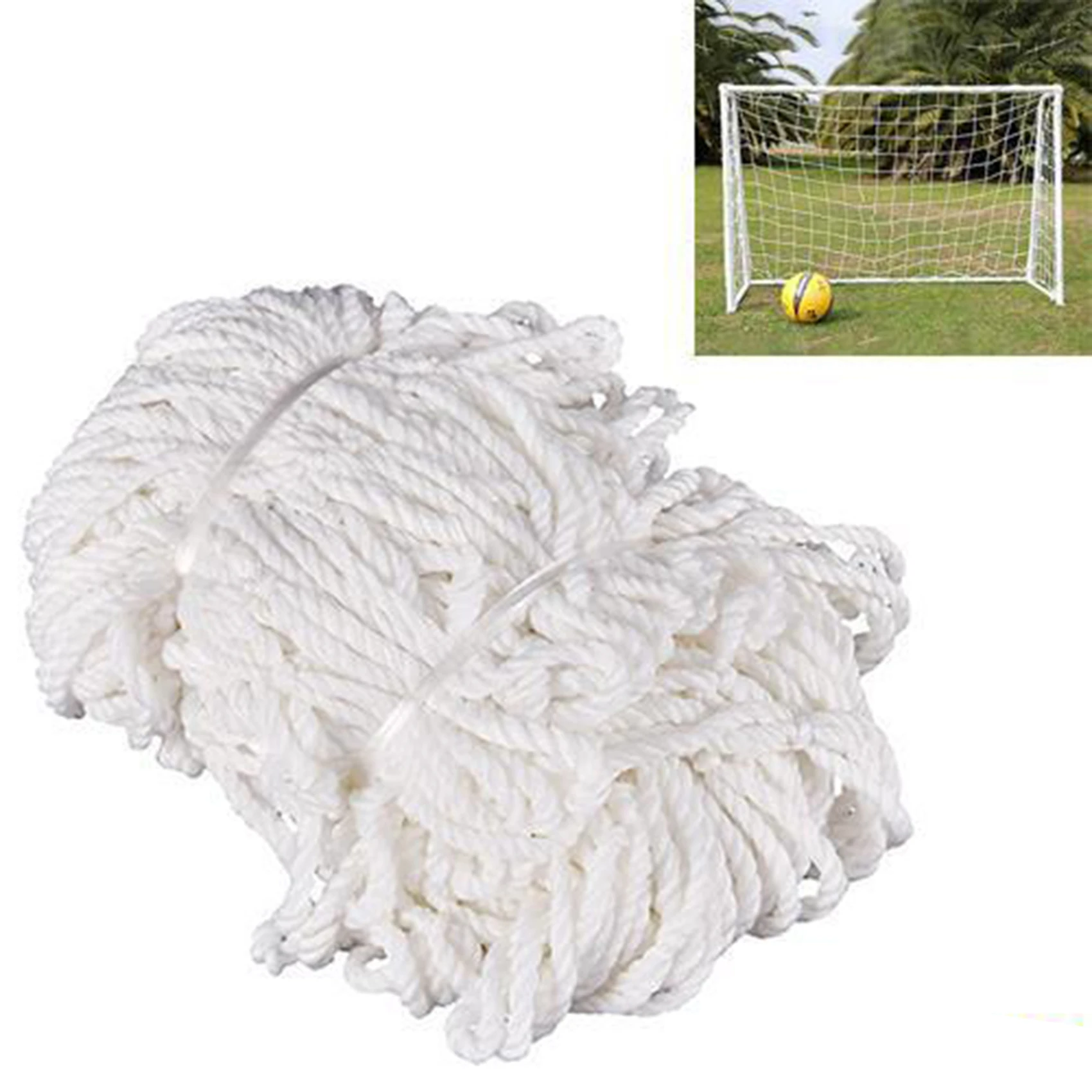 

1 шт., сетка для футбольных ворот высшего качества, сетка для футбольных ворот, сетка для спортивных тренировок, замена матча, подарок для детей, новинка