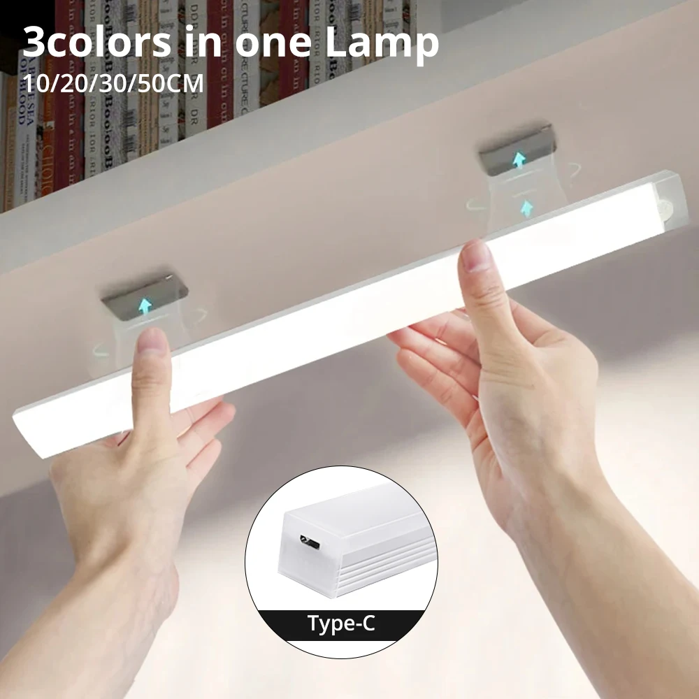 Motion Sensor Night Lights Wireless LED Lamp USB Rechargeable Magnetic For Wardrobe Room Closet Kitchen Aisle Tube Detector Bulb