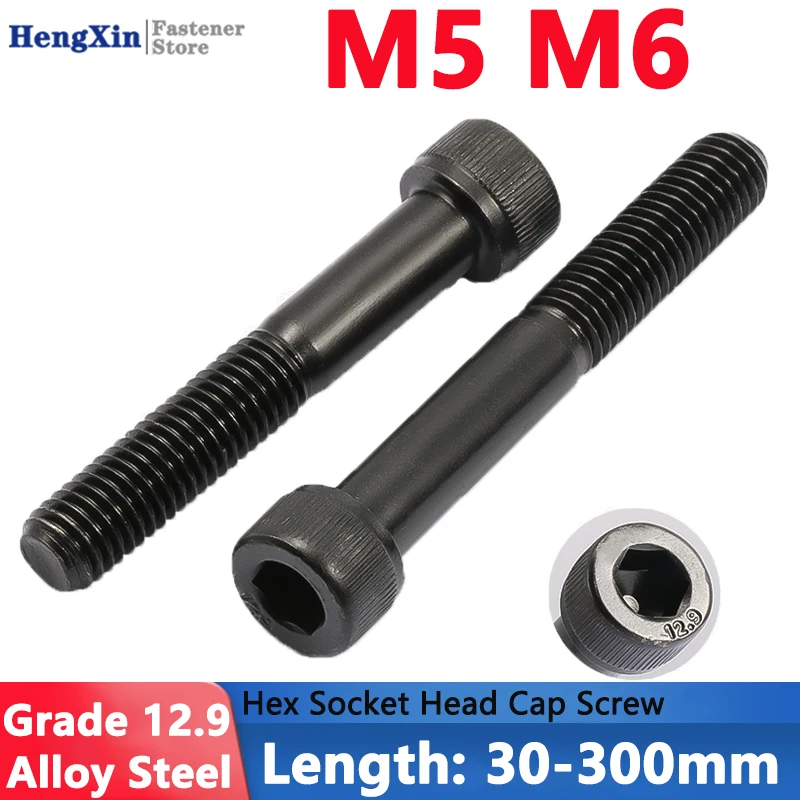 

1-50pcs M5 M6 Black Grade 12.9 Alloy Steel Hexagon Hex Socket Cap Allen Head Screw Bolt Lengthened Long 30-300mm DIN912