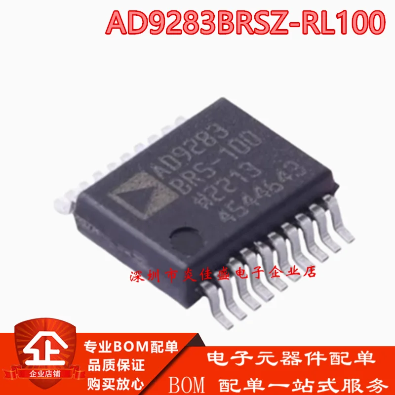 

10 шт. AD9283BRSZ-RL100 AD9283BRS-100 SSOP-20 аналого-цифровой преобразователь IC Совершенно новый и оригинальный