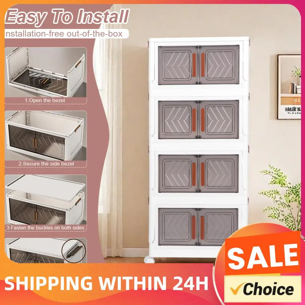 

4-уровневые складные контейнеры для хранения с дверцами и колесами, складные органайзеры для гостиной, спальни, офиса