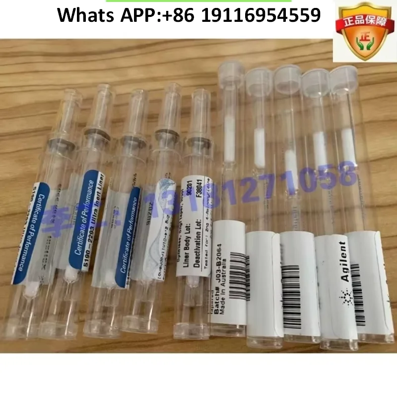 

5190-2293/ Shi Ying Lining Pipe 5183-4711/ Super Inert Lining Pipe /19251-60540