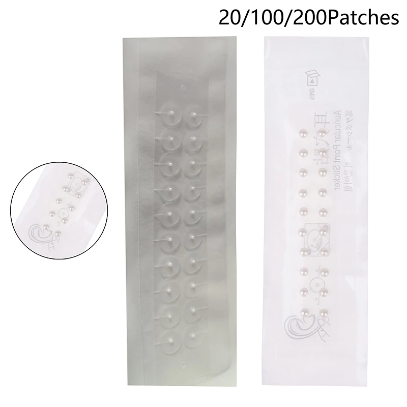 20/100/200Patches Pearl Ear Care Seed Acupuncture Auricular Disposable Ear Stickers Massage Therapy Needle Patch Auriculotherapy