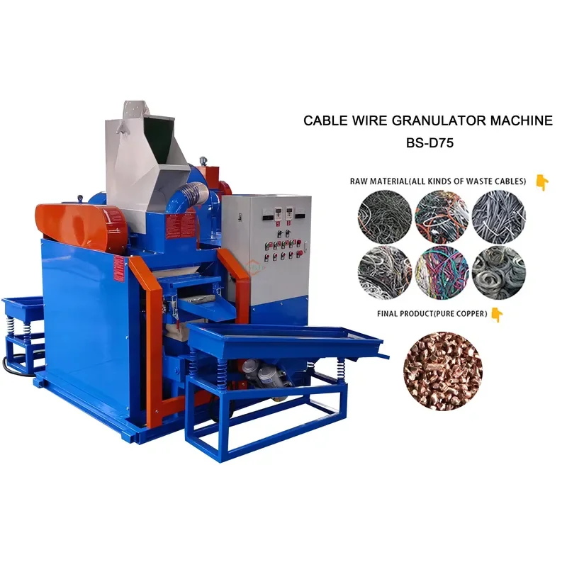 Crusher BSGH Automatic Scrap Copper Cable Grinder Machine Cable Wire Separator Machine Copper Recycling Machine With