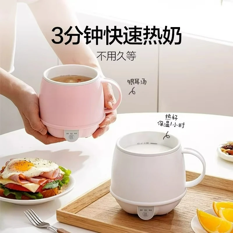 for Mokkom Mill Hot Milk Mug Office Mini One Person Health Mug Home Multi-function Electric Breakfast Mug