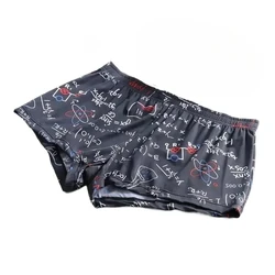 Men Ice Silk Aro Pants Fashion Printed Loose Comfy Breathable Thin Quick Dry Homewear Man Sports Shorts Casual Pajamas Sleepwear