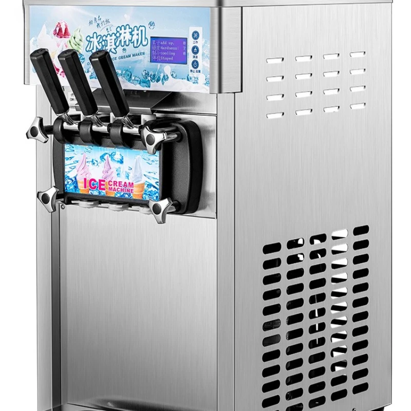 Desktop three-color ice cream machine Commercial automatic ice cream cone machine Sundae machine Three-head soft ice cream