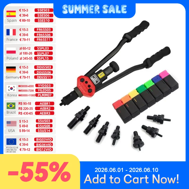 

ALLSOME BT-607 16" Manual Riveter Gun Hand Rivet Tool Kit Rivet Nut Setting Tool Nut Setter M3/M4/M5/M6/M8/M10/M12