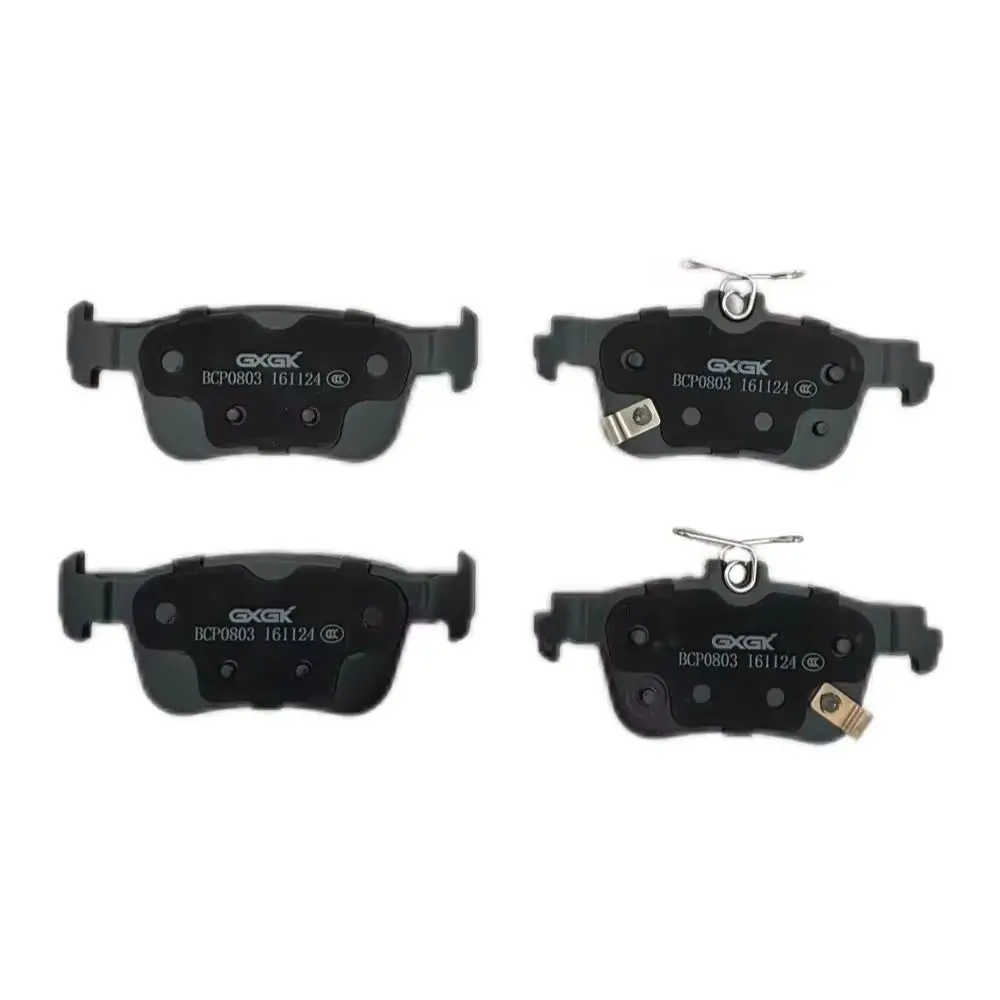 

Rear Disc Brake Pads BCP0803 For CHANGAN UNI-T 1.5T 2022- metal material Car Accessories