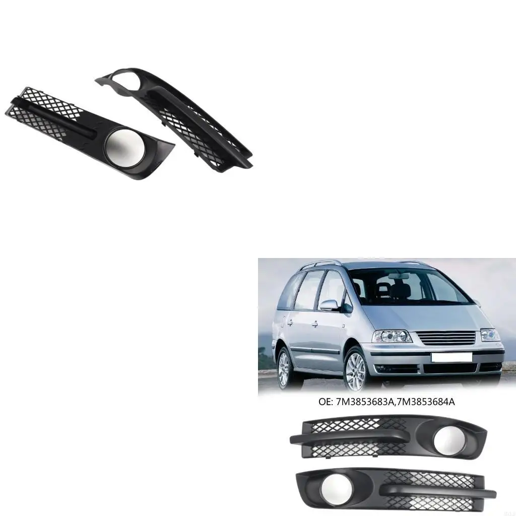 

Fog Light Opening Shield Plastic Car Exterior 7M3853683A 7M3853684A