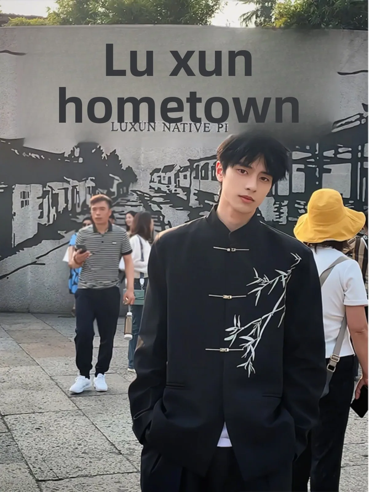 

Новый китайский мужской костюм с бамбуковой подкладкой и вышивкой Le, тюжет, тонкая осенняя модная молодежная верхняя одежда, пальто