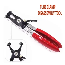 1Pcs Brand New Clamp Puller Locking Car Hose Clamps Pliers Water Pipe Hose Flat Band Ring Type Tool for Garden Auto Removal Tool