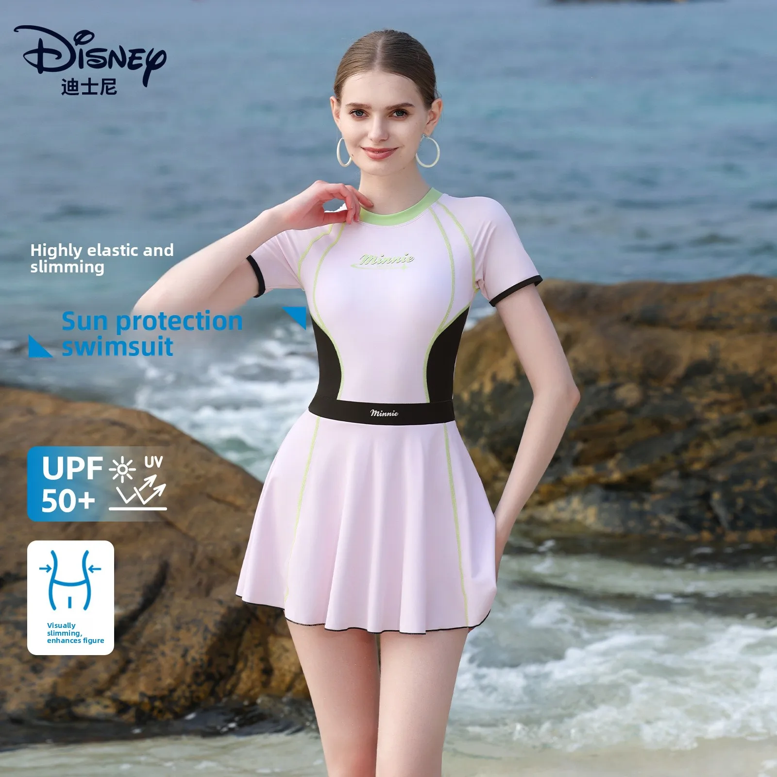 

Disney Swimsuit Women's Onesie Skirt Short-sleeved Swimsuit 2025 New Women's Conservative Belly-covering and Thin Swimsuit