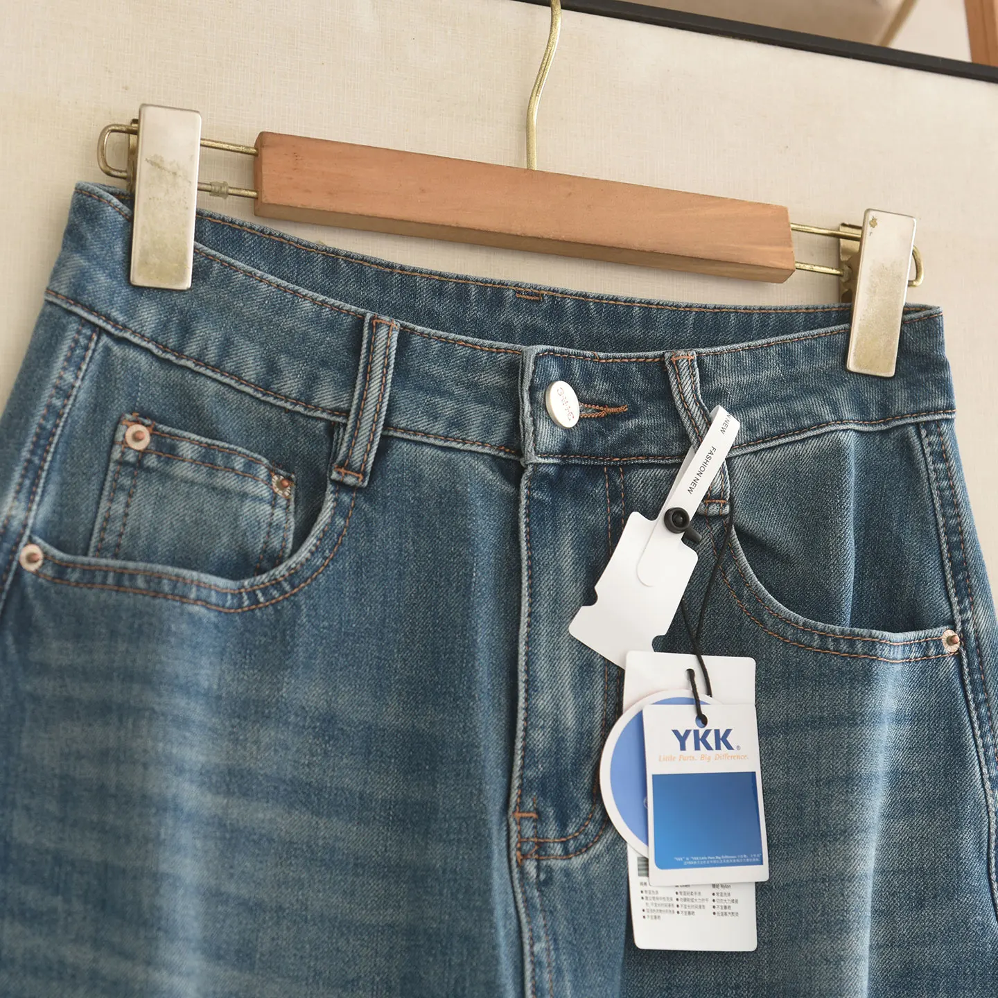 High Waist Loose Fit Four-Way Stretch Denim Pants Autumn Fashion Slimming Wide Leg Harem Trousers for Women Elegant Style