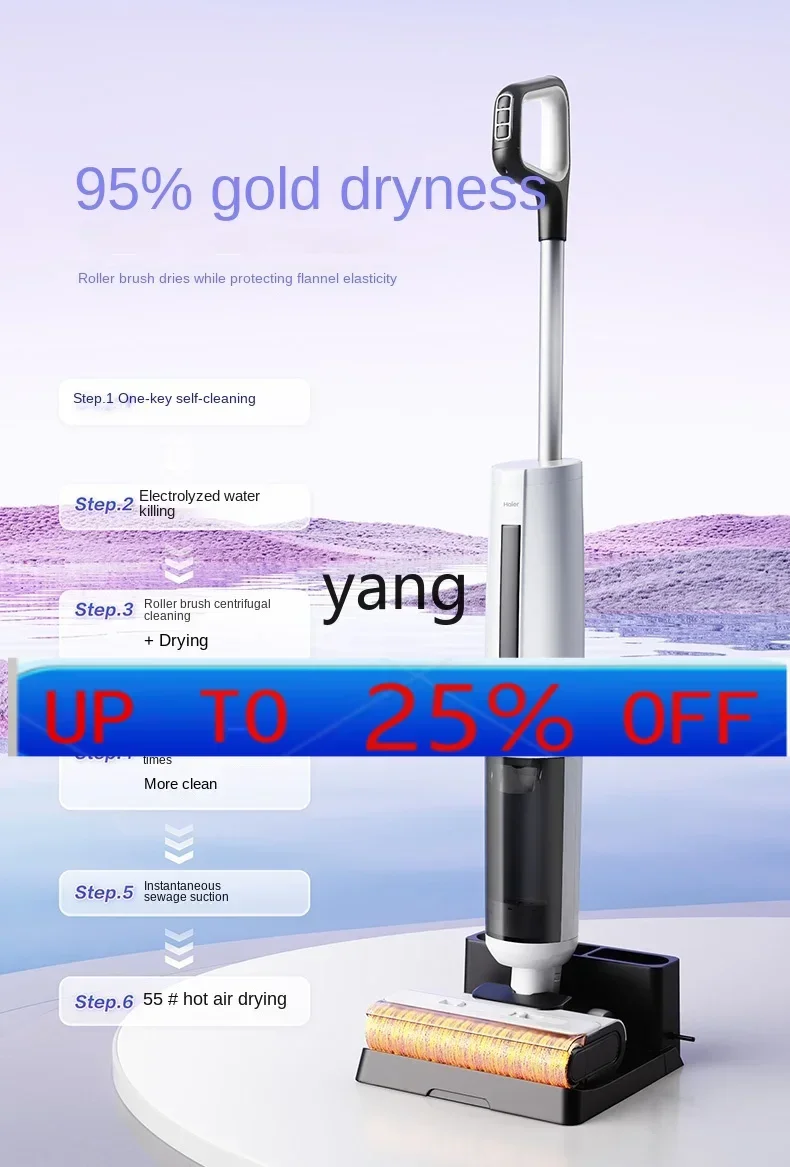 

CX Washing Machine G700 Lying Flat Edge Sterilization Suction Mop Sweeping Washing All-in-One Machine