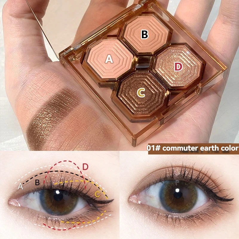 Four-color Eyeshadow Palette Daily Bright And Shiny Matte Earth Tones Eye Shadow Waterproof Glitter silkworm Shimmer Cosmetics