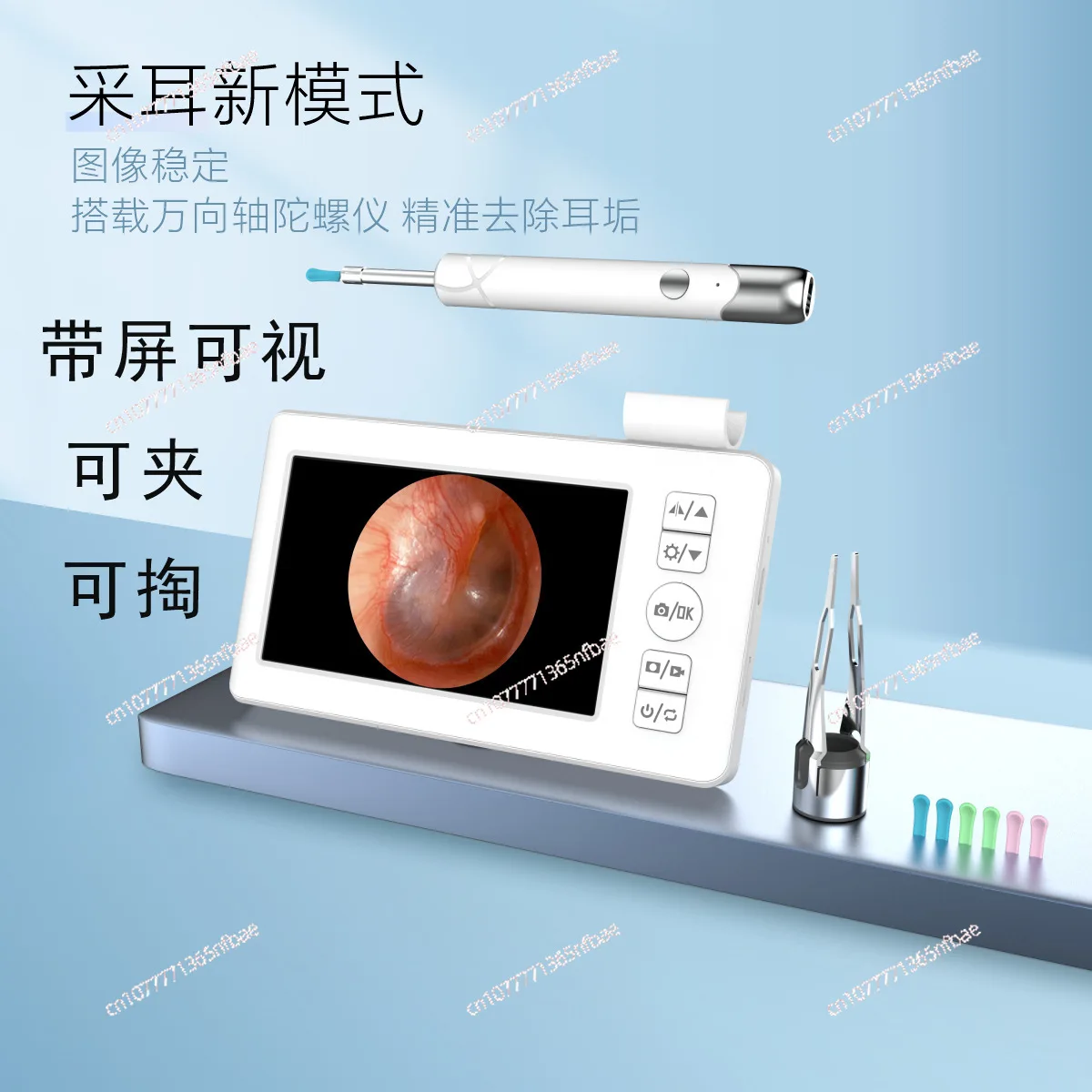 2025 New Wireless Visual Ear Pick with Screen & Tweezers - HD Earwax Removal Tool, Ideal for Home Ear Care