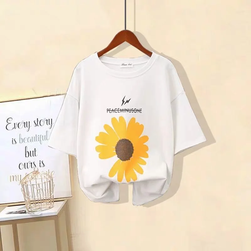 Summer New Daisy Print Elegant Women's Pants Set Casual Blouse Fashion Jeans Two-piece Loose Loose Trousers Female Tops