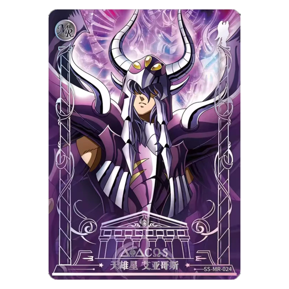 Saint Seiya KAYOU MR Shiryu Hyoga Shaina Shion Dohko Shaka Kanon Aiolos Aiolia Death Mask การ์ดสะสมเด็กคริสต์มาสของขวัญ