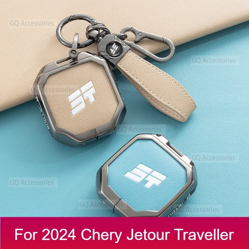 

Для cherryJetour Traveler 2023 2024 Jetour T2 металлический ключ чехол Модифицированная индивидуальная подвесная пряжка