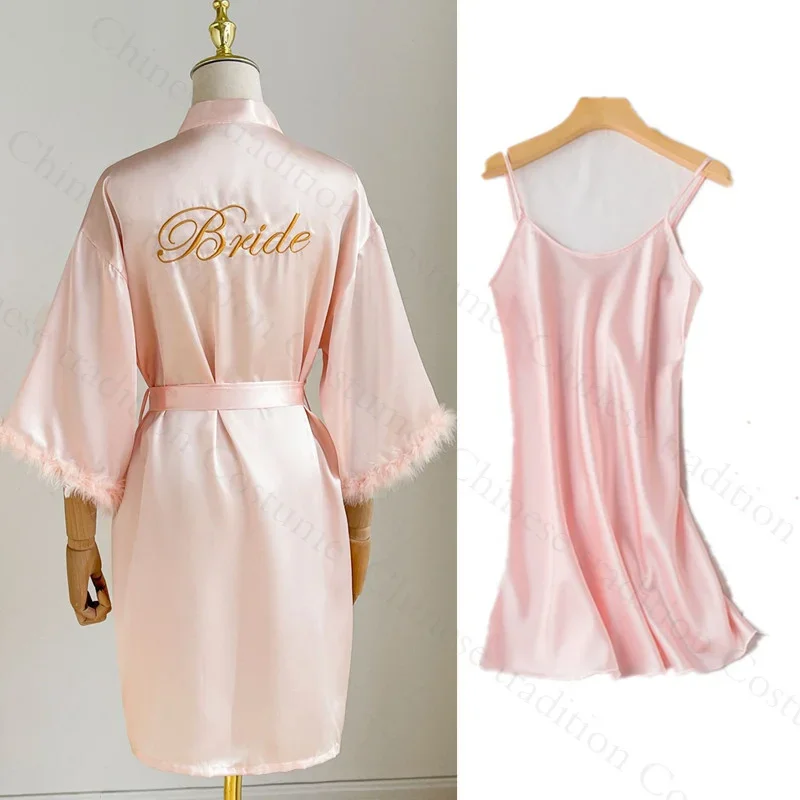 

Lady Sexy Feather Sleeve Bathrobe Wedding Nightgown White Bride Robe Satin Kimono Intimate Lingerie Short Sleepwear Onesize