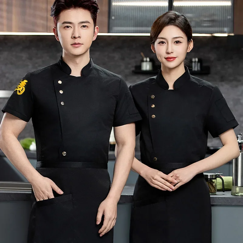 Ice Cool onderarm ademend net High-end chef-kok werkkleding voor mannen in de zomer Catering Hotel Restaurant Grote maat chef-kokkleding