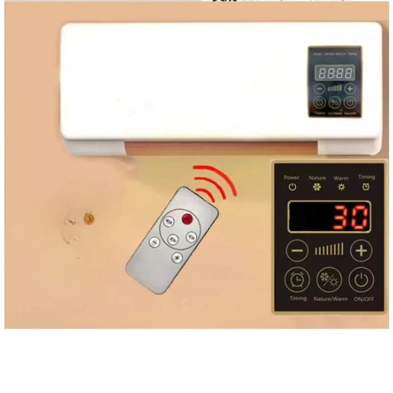 220v home Wall Mount Cold and warm  electric warmer  space heater PTC 10M remote control  Bathroom living room office bedroom