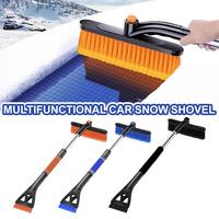 Multi-functional Snow Shovel Car Snow Removal Tool Car Brush Car Windshield Defrosting And Snow Removal Winter