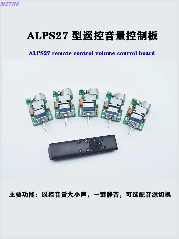 

ALPS27 motor potentiometer sound remote control volume control panel A5K10K20K50K100K duplex