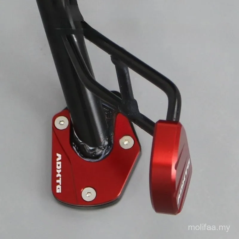 แผ่นขยายขาตั้งข้างมอเตอร์ไซค์ CNC อลูมิเนียม สำหรับ SYM ADXTG 400 อุปกรณ์เสริมแผ่นขยายขาตั้งข้าง