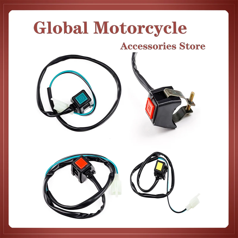 New high-quality ATV Motorcycle dual motion four start horn stop switch button motorcycle accessories control handle switch