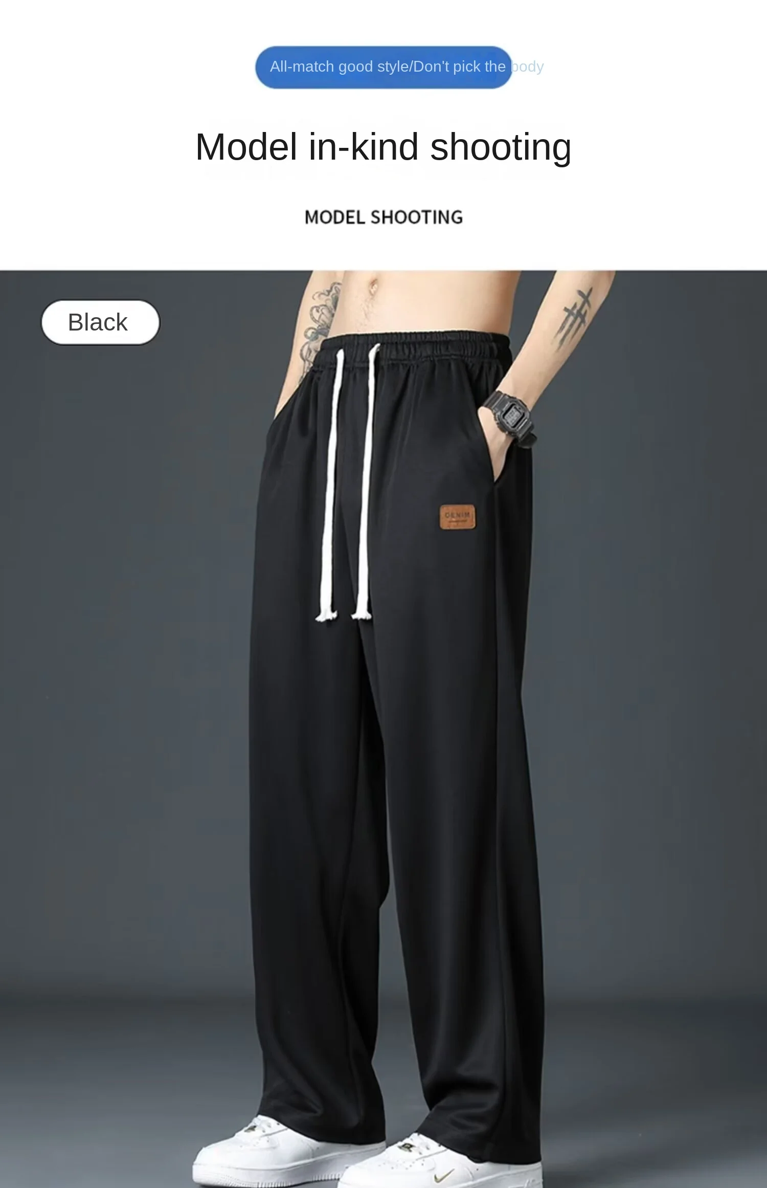 Lässige lange Jogger-Sweathose für Herren, schnell trocknend, Frühling und Sommer, dünn, trendig, gerades Bein, lockere fließende Modehose – Detail 8