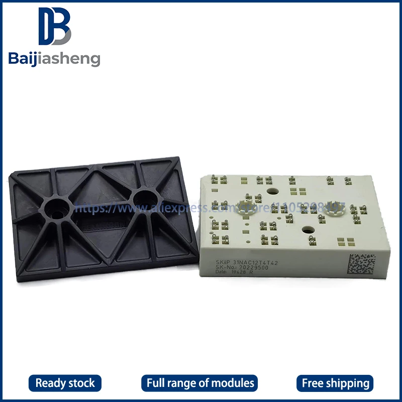 

НОВЫЙ И ОРИГИНАЛЬНЫЙ МОДУЛЬ SKIIP31NAC12T4T42