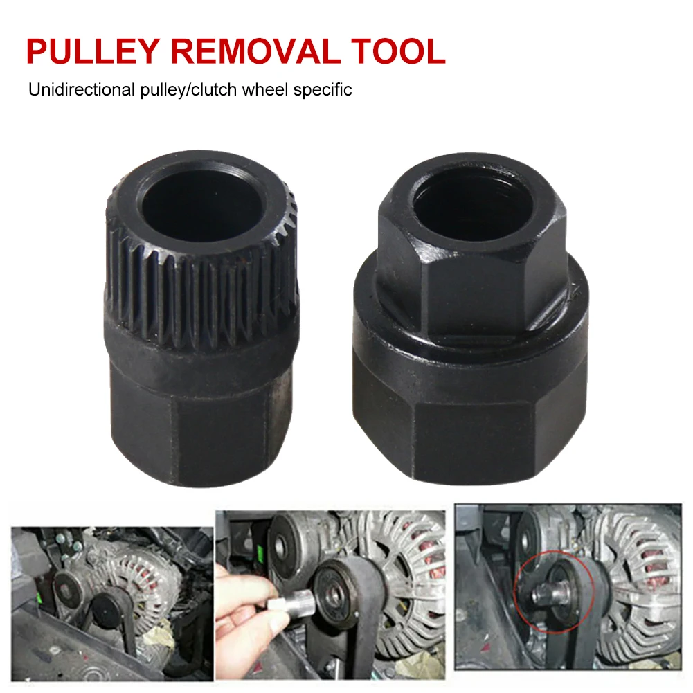 

33T Hexagon Alternator Decoupler Pulley Removal Tool Cr-V Steel Free Wheel Pulley Installation Removal Tool Auto Accessories