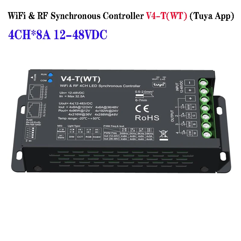 Skydance 4CH*8A 12-48V DC WiFi & RF Synchronous Controller V4-T(WT) (Tuya App)