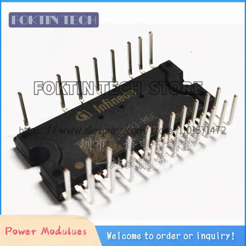 IM393-M6E IM393M6EXKLA1 IM393M6E3 New Original IPM Module  IM393M6E2