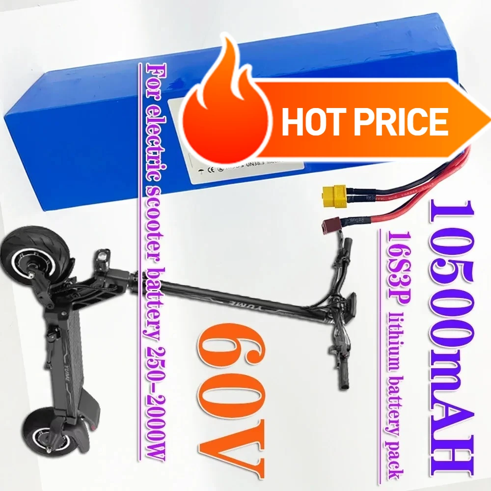 بطارية قابلة للشحن 60 فولت 10500 مللي أمبير 18650 مع BMS 700 واط 1500 واط 16S3P بطارية ليثيوم