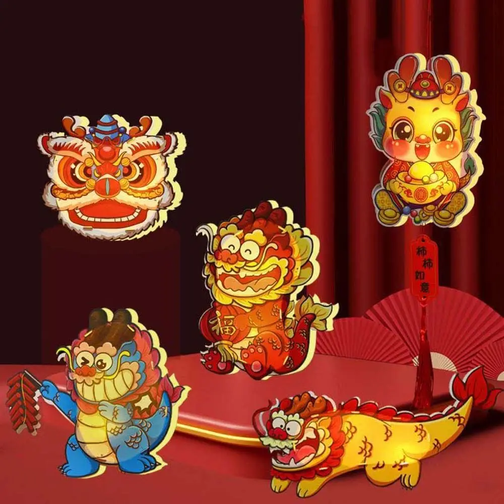 Lion Dance Lantern Chinese New Year Dragon Lantern Spring Festival DIY Handmade Material Bag Chinese New Year Decorations Lamp