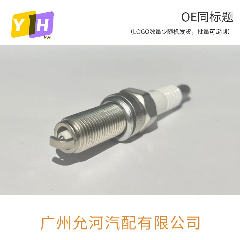 10Pcs cross-border factory direct sales 90919-01287 FK20HR-A8 spark plug Spark plugs high quality