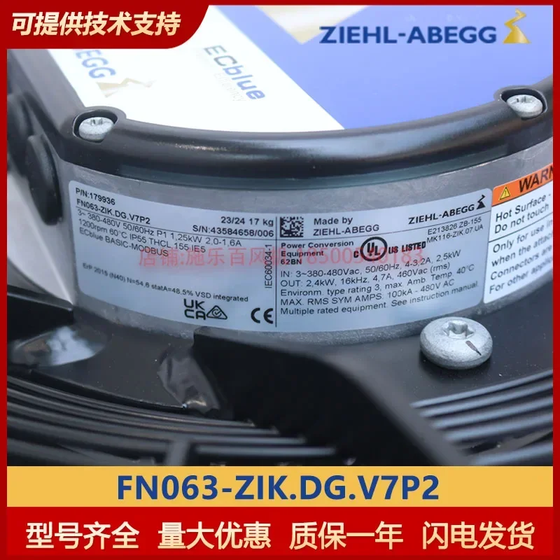 ZIEHL-ABEGG Xerox FN063-ZIK. DG. V7P2 External Rotor Axial Flow EC Fan, Voltage 380V