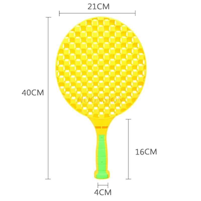 Children's new outdoor sports toys, tennis rackets, indoor and outdoor badminton rackets, parent-child interactive rackets