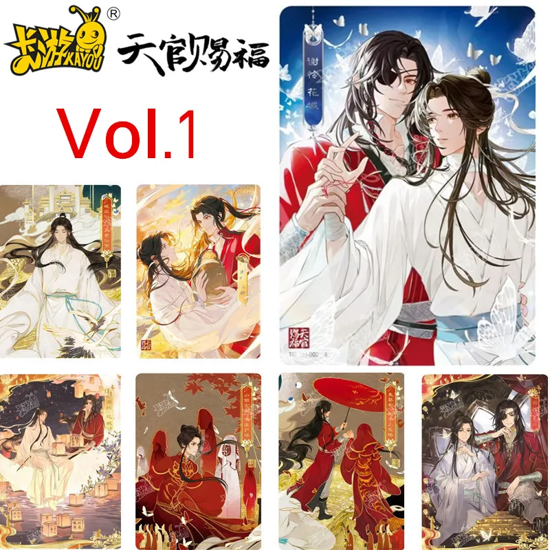 

KAYOU Genuine Heaven Official's Blessing Card CP PT PR CH Vol.1 Полный набор серии Коллекционная карта аниме Рождественский подарок Игрушки