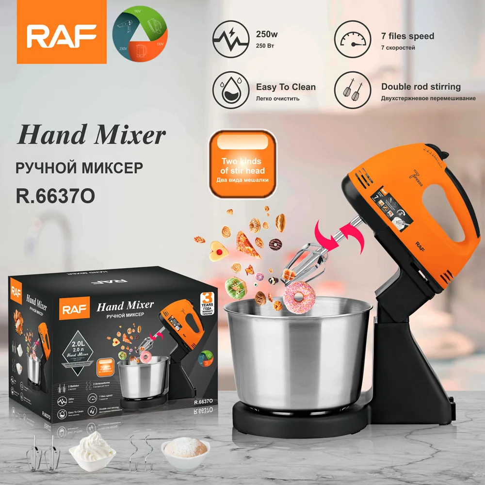 Electric Hand Mixer 250W 7-Speed Double Rod for Egg Beater Cream Flour Mixing Cake Baking Household Blender
