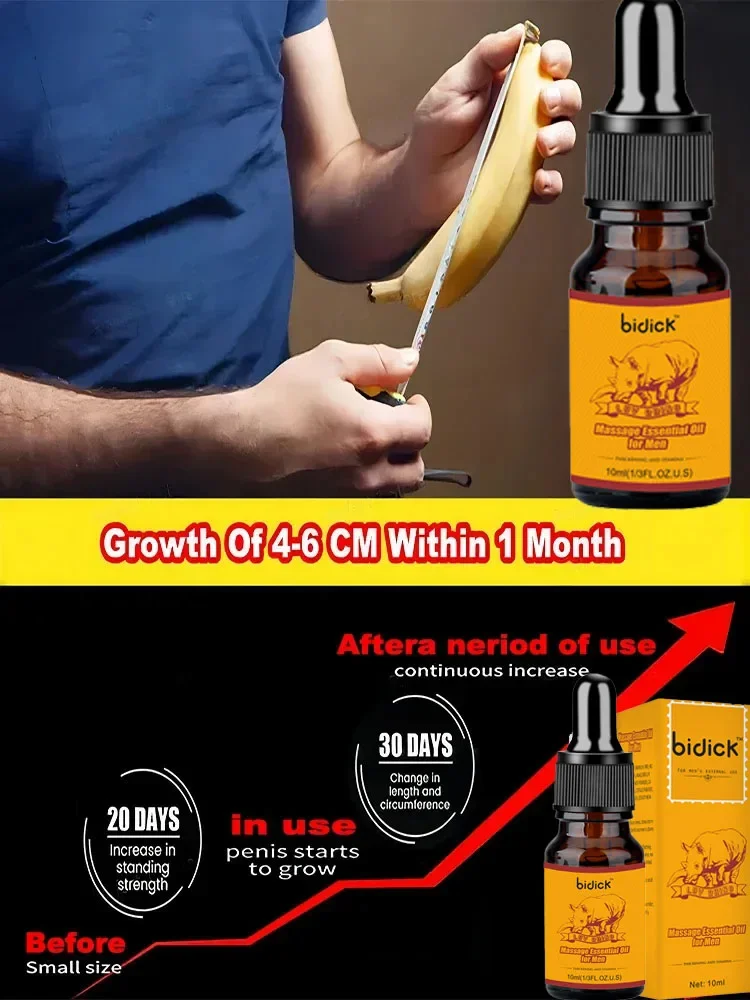 استمر في النمو