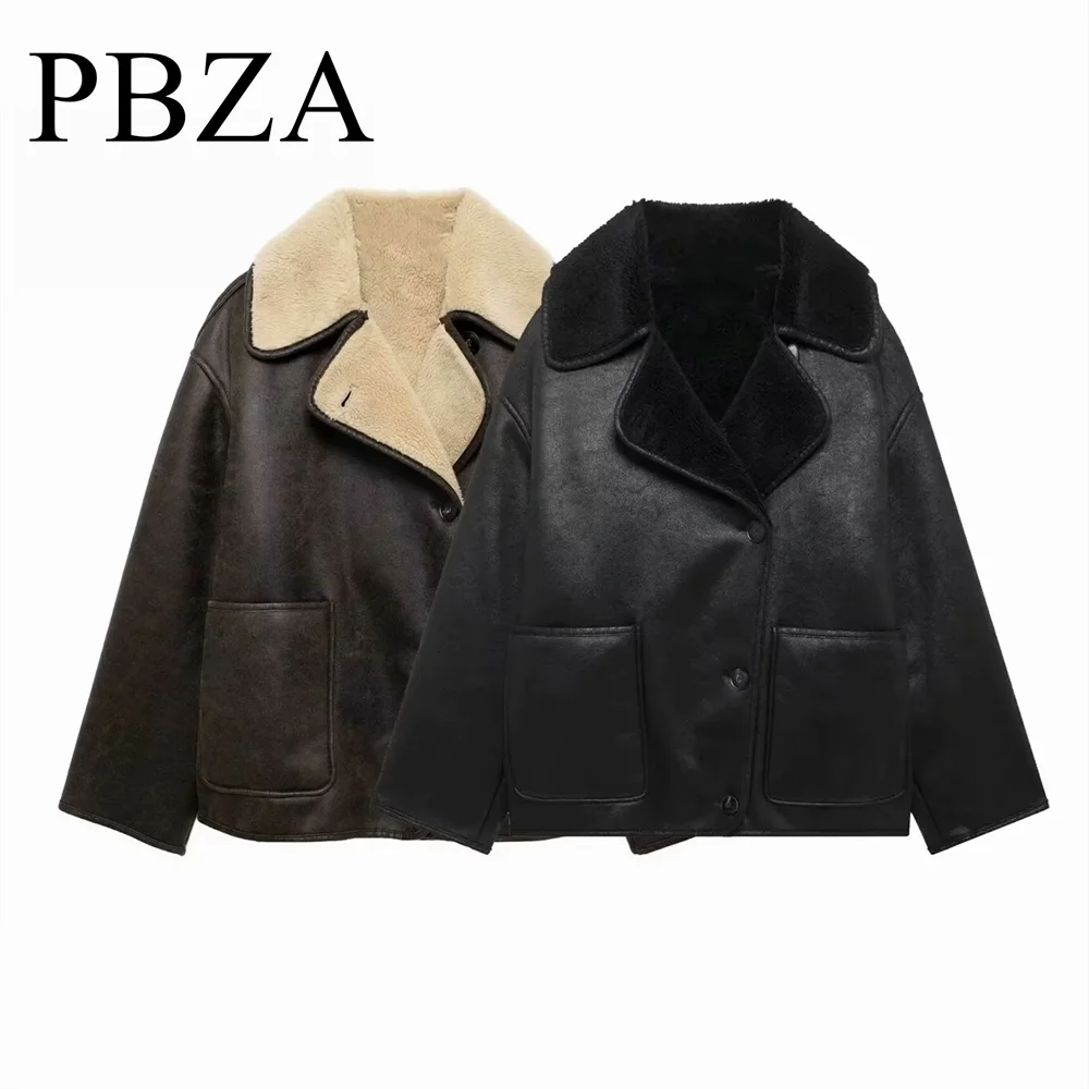 

2024 Winter Women's Fashion Casual Loose Double sided Fur One piece Collar Leather Jacket Jacket