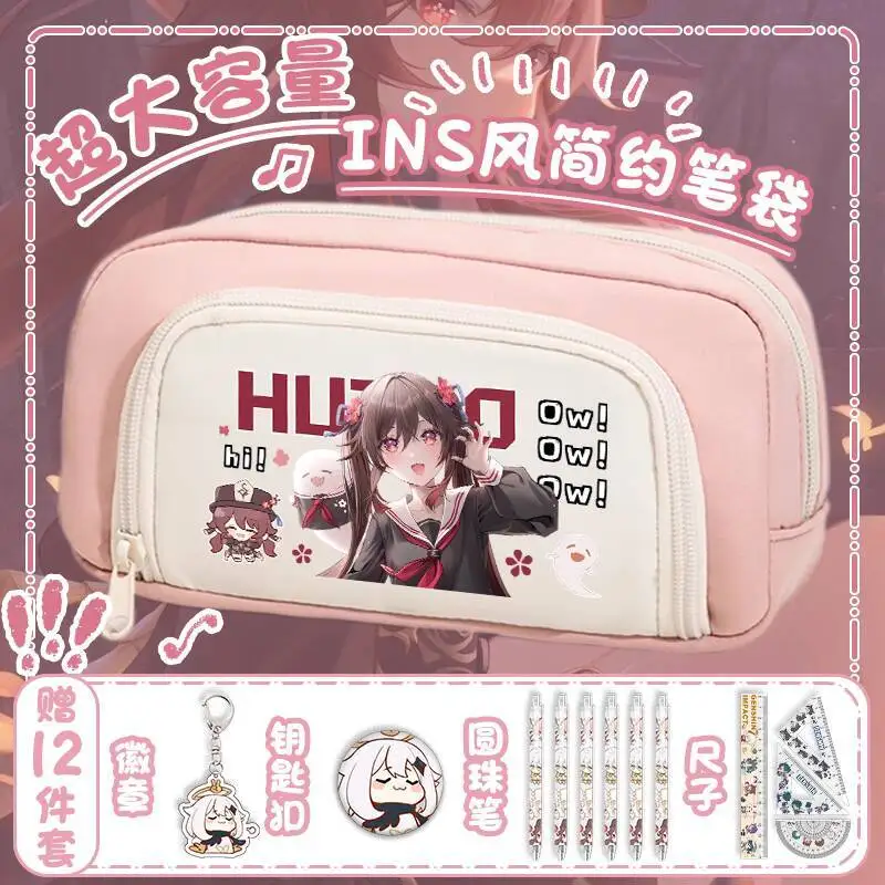 

Genshin Impact Collaboration With Xiangling, Klee, Hu Tao Stationery Box For Girls, Middle And Primary School Students, Large An