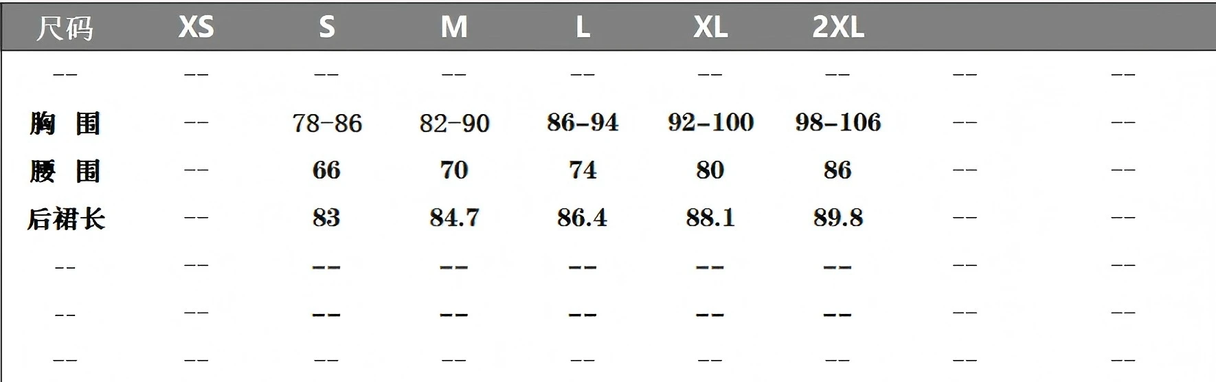 1950s Halter Dresses for Women with Pockets Vintage Cocktail Swing Dress